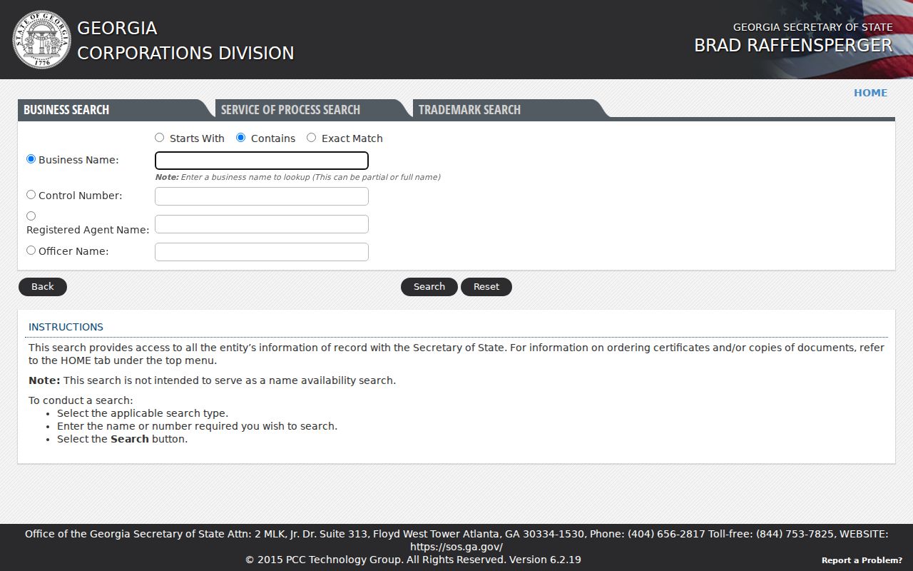 Dunwoody public records search fields in the Georgia corporations portal